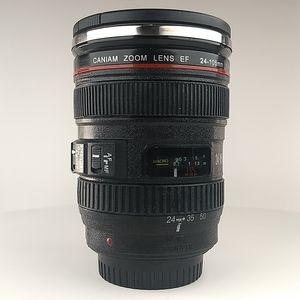 Caniam Ultrasonic Metal Travel Mug 12 Ounce